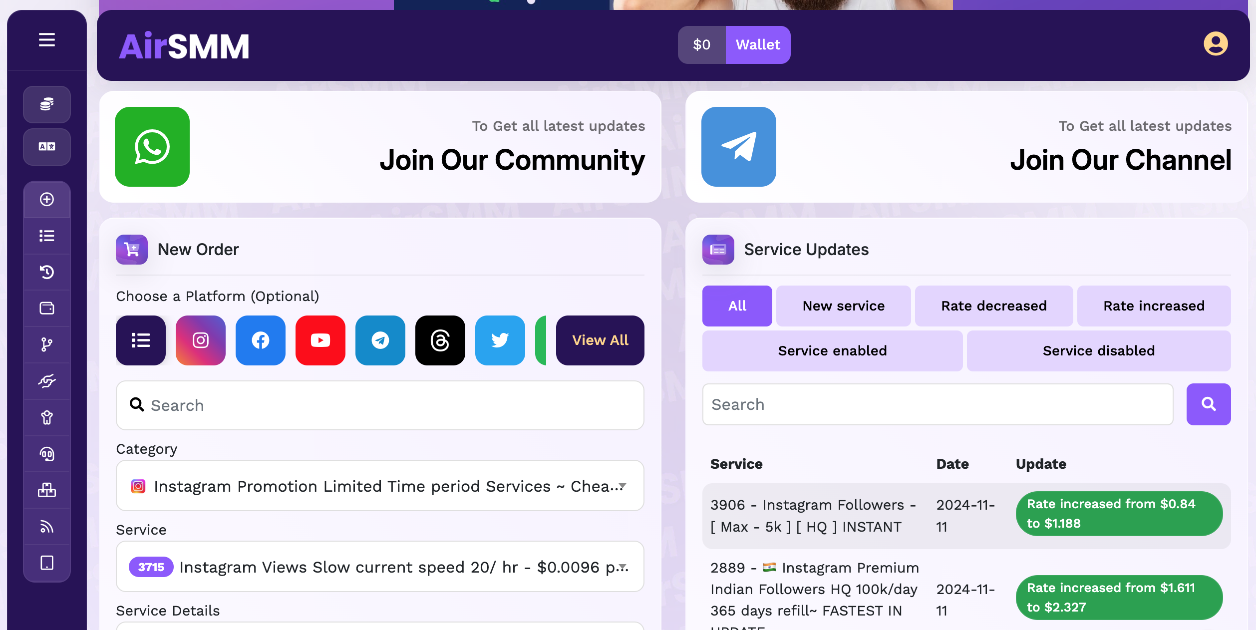 AirSMM.com thumbnail